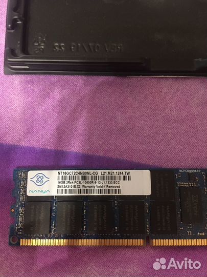 Оперативная память ddr3 16 gb серверная