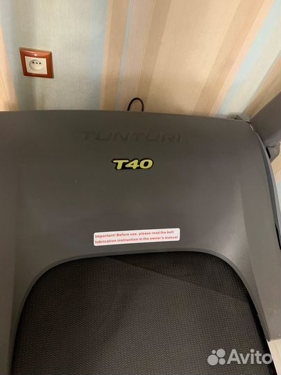 Беговая дорожка Tunturi T40