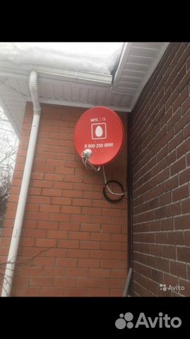 Интернет антенна