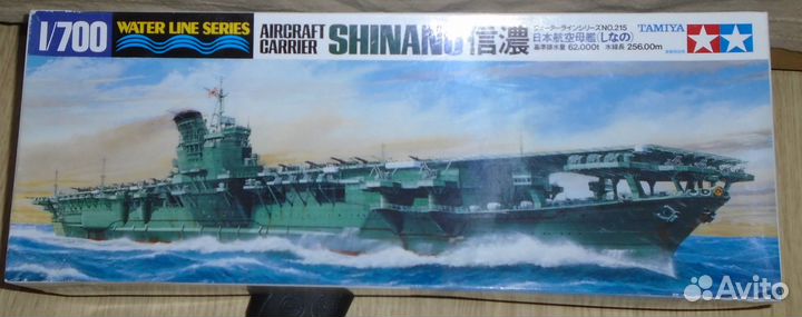 Модель авианосца Shinano (Япония)