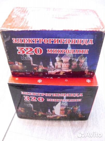 Новогодняя гирлянда и тающие сосульки