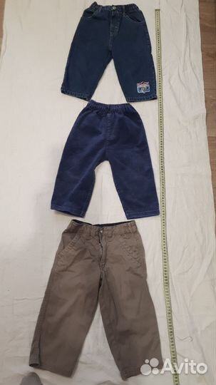 Одежда для мальчика б/у