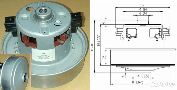 Мотор к пылесосам samsung с 