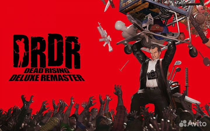 Dead Rising Deluxe Remaster ps5