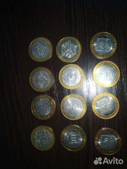 Юбилейные монеты
