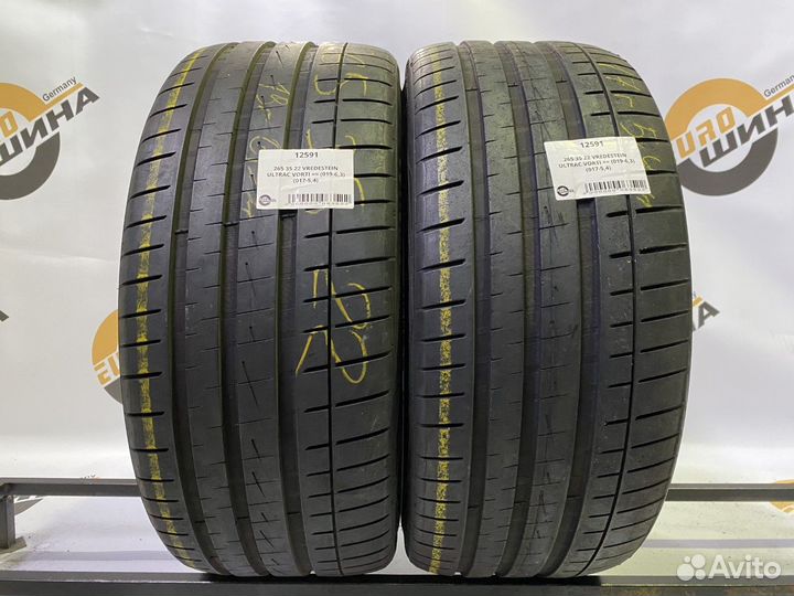 Vredestein Ultrac Vorti 265/35 R22