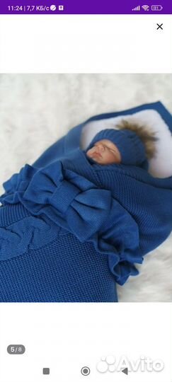 Вязанный плед на выписку