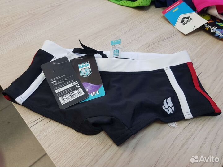 Трусы плавки детские