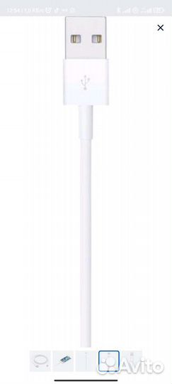 Шнур на iPhone оригинал 2м
