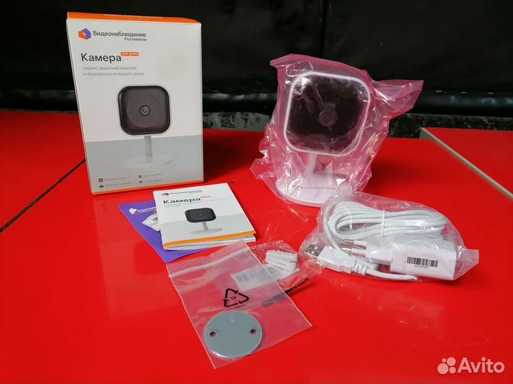 IP камера Ростелеком Wi-Fi