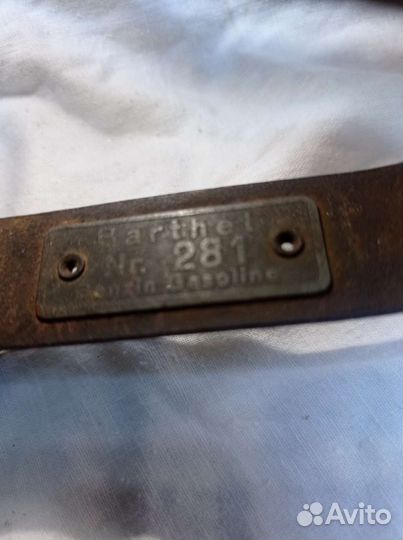 Колокольчики старинные