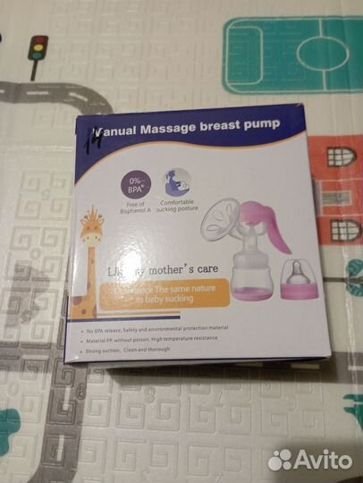 Молокоотсос ручной