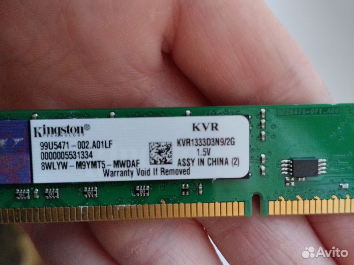 Оперативная память Kingston DDR3 1600 мгц 2x4 гб
