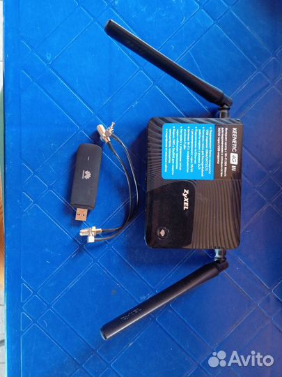 Комплект для интернета на дачу