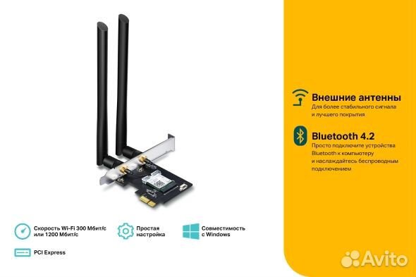 TP-Link Archer T5E Wi Fi адаптер PCI Express