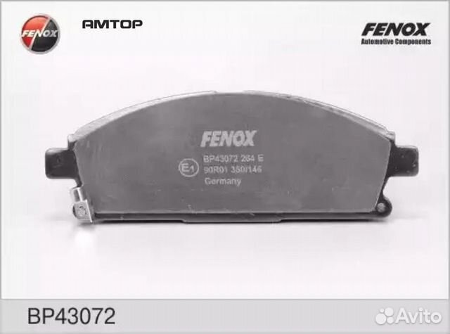 Fenox BP43072 Колодки тормозные дисковые Fenox BP4