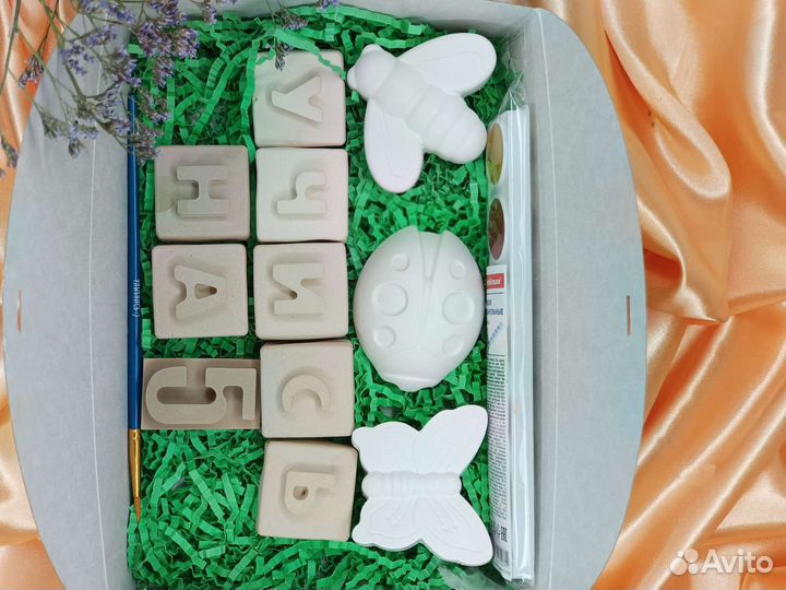 Раскраска для детей