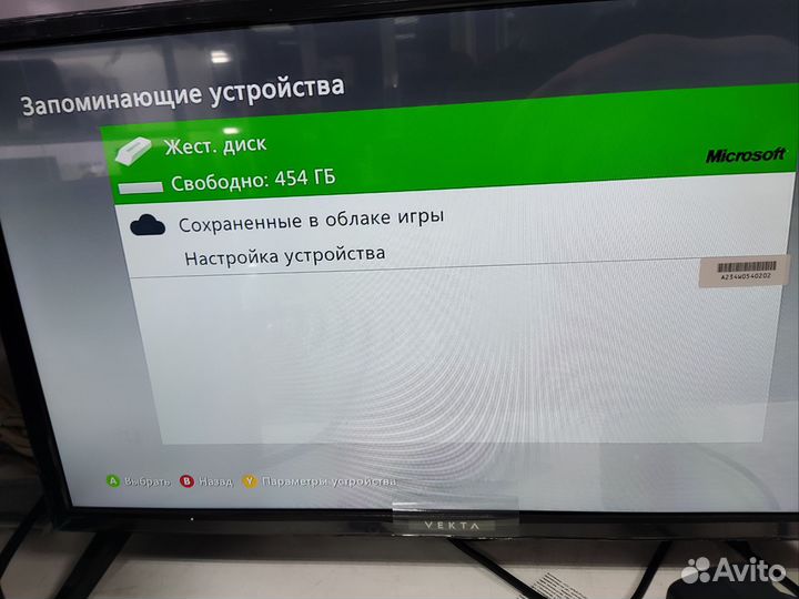 Xbox 360 500гб