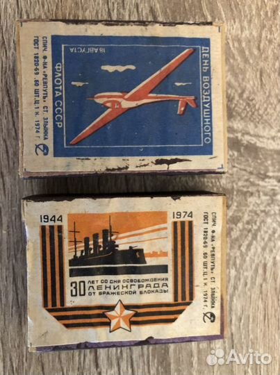 Спички СССР в деревянном коробке