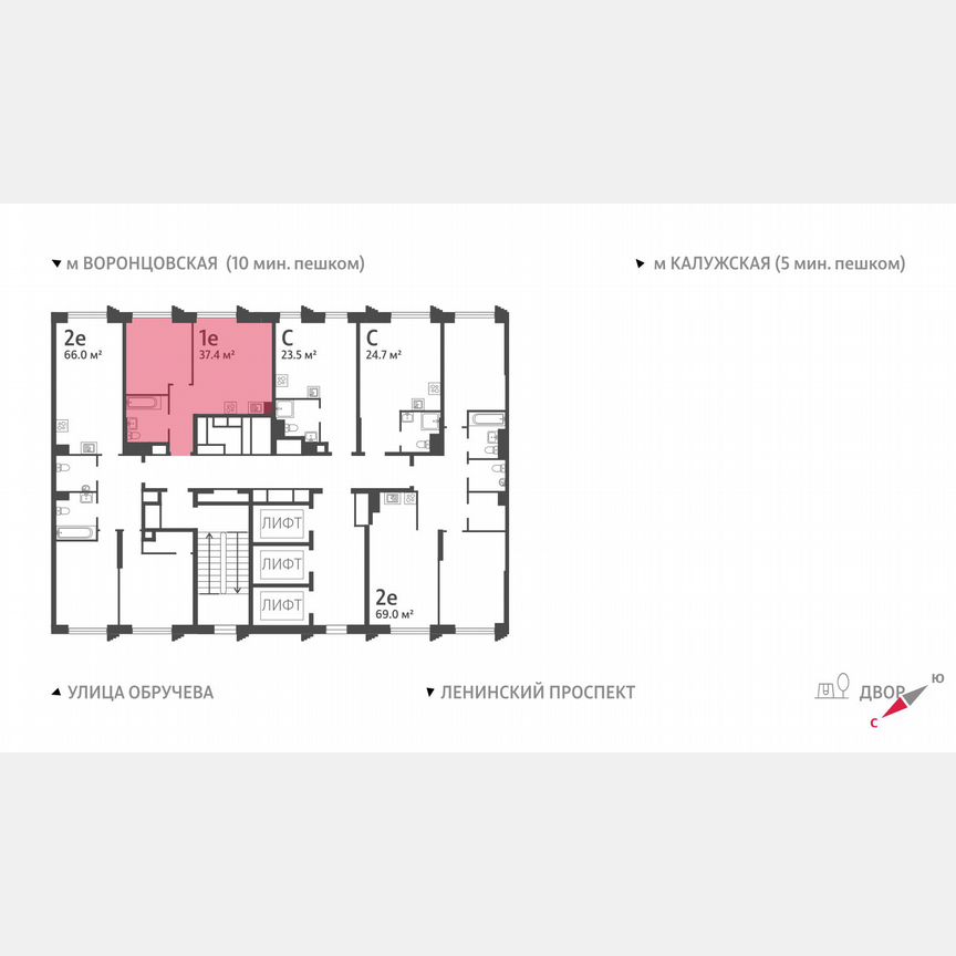 1-к. квартира, 37,4 м², 14/58 эт.