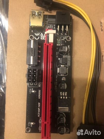 Райзер для видеокарт