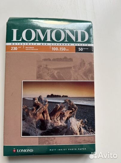 Фотобумага lomond