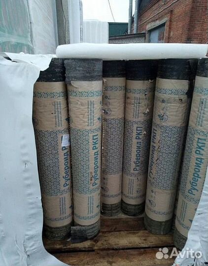 Рубероид со склада