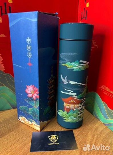 Термос для чайного набора