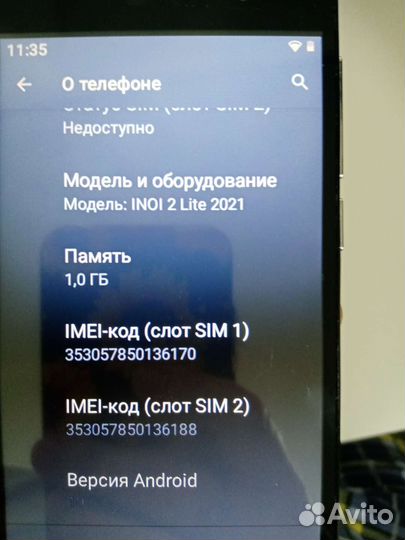 Мобильные телефоны бу андроид