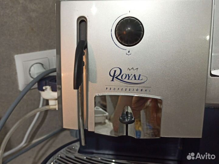 Кофемашина автоматическая Saeco Royal Professional