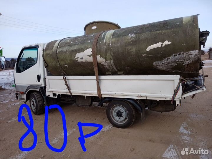 Емкость для воды 5550 Куба