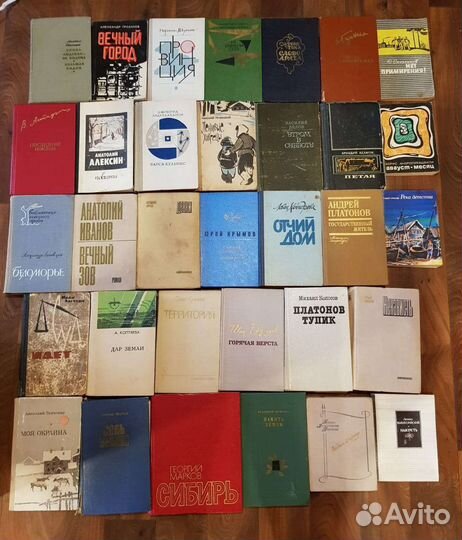 Редкие книги писателей СССР