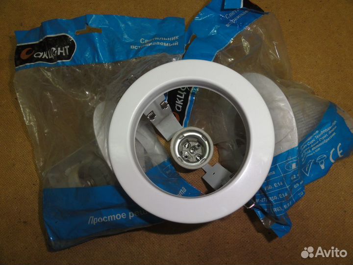 Светильник потолочный акцент WL-271