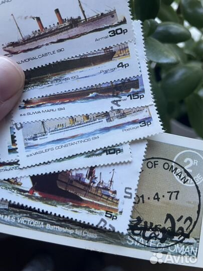 Почтовые марки редкие