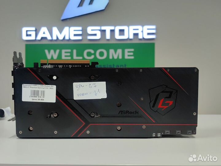 Видеокарта rx 6800 xt phantom gaming