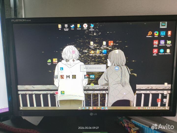 LG Flatron w2246s-bf