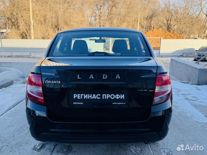 LADA Granta 1.6 МТ, 2023, 14 584 км