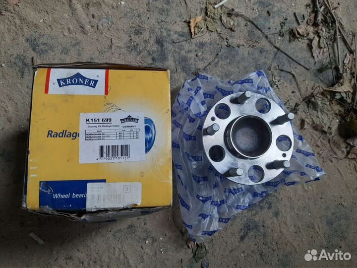 Хонда ступица. К151699