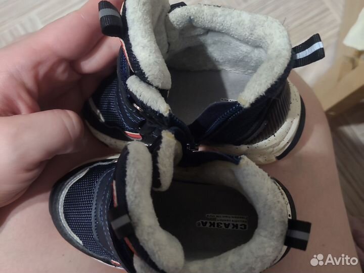 Ботинки демисезонные