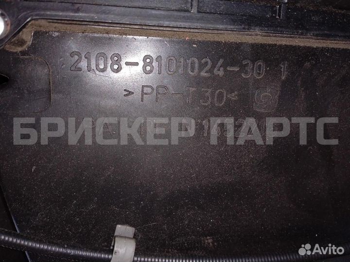 Корпус отопителя ваз 2113-15