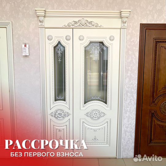 Шикарные двери «Анталия» в рассрочку