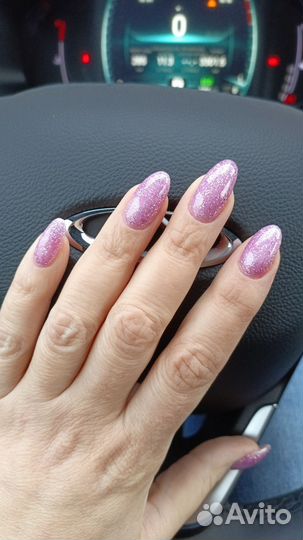 Мастер маникюра и педикюра