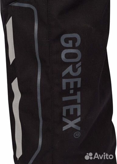 Мотоштаны Bering shield gore-TEX xxxl