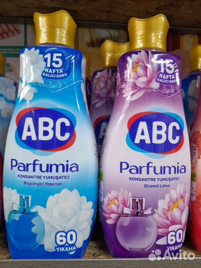 Оригинал,турция