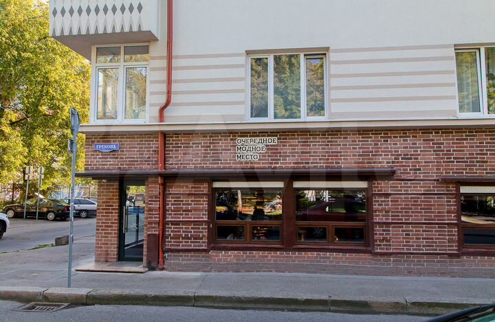 1-к. квартира, 44 м², 2/4 эт.