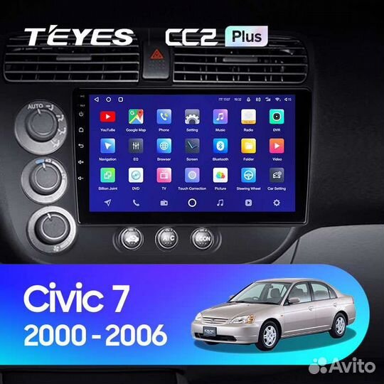 Магнитола Honda Civic 7 2000-2006 Teyes