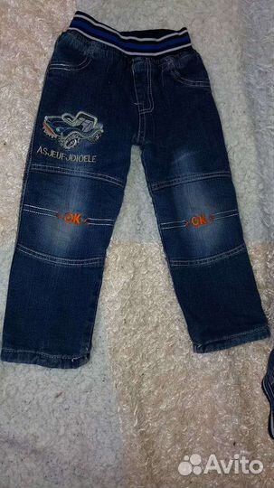 Джинсы для мальчика