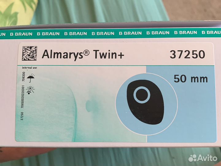 Калоприемники braun, coloplast