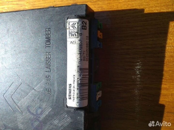 Блок предохранителей салона Peugeot 206