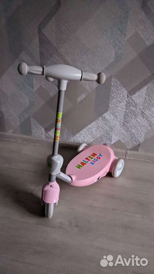 Детский электросамокат halten kiddy